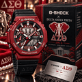 DST Premium Dial Collector Watch PDL